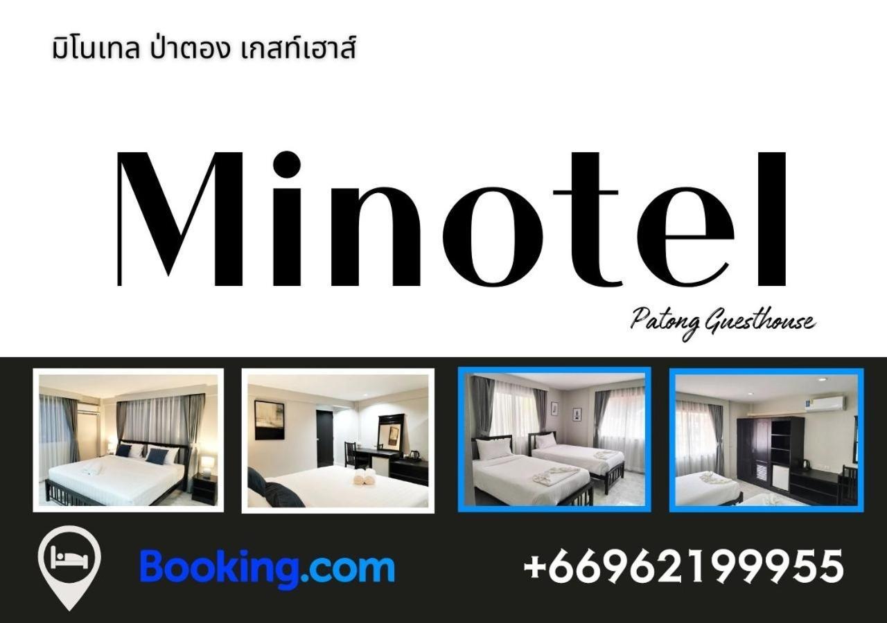 Beachwalk Minotel Patong Εξωτερικό φωτογραφία